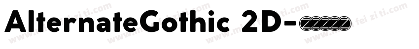 AlternateGothic 2D字体转换
